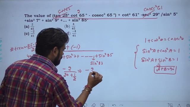Crash Course Day:-4||Target Batch SSC CGL,CDS,CHSL,MTS-2022|| Manish Seemawat ||TCS Pattern(Mock 4)