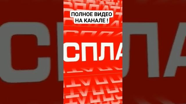 Новое видео #warface #варфейс