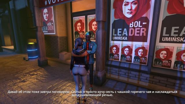 Dreamfall Chapters - прохождение игры [08] - ПК PC русские субтитры