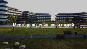 Школа муниципальных команд