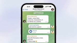 Compass — корпоративный мессенджер на своем сервере