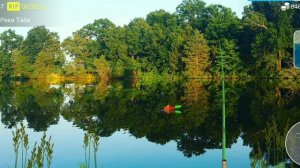 рыбачим на река Таби