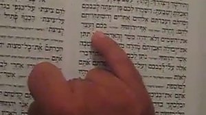 Shema Israel, Hear A Beautiful Sephardic - Mizrahi