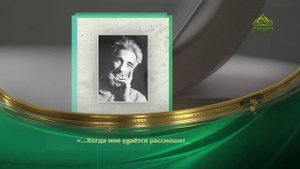 Этот день в истории. 21 октября