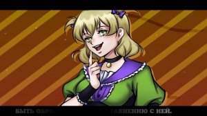 YOASOBI - IDOL (RUS COVER || НА РУССКОМ)