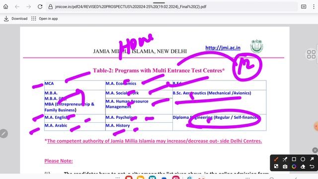 Jamia Entrance Test Centre 2024 Jamia exam Centre देखें Jamia Admission बदलाव हुआ 2024 JMI Entrance смотреть онлайн