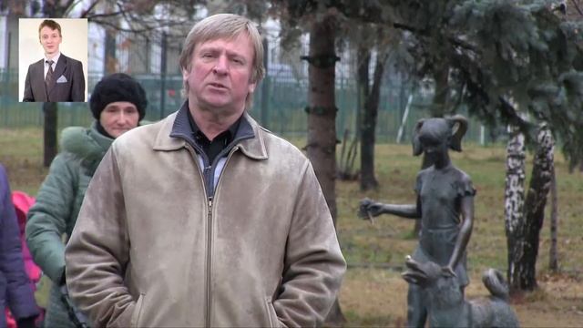 ЗелАО Кочурков Александр Александрович смотреть онлайн