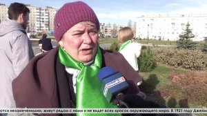 Международный день Белой трости — это не праздник
