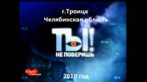 к Юбилею папы (Бойко Александр Павлович, 60 лет)