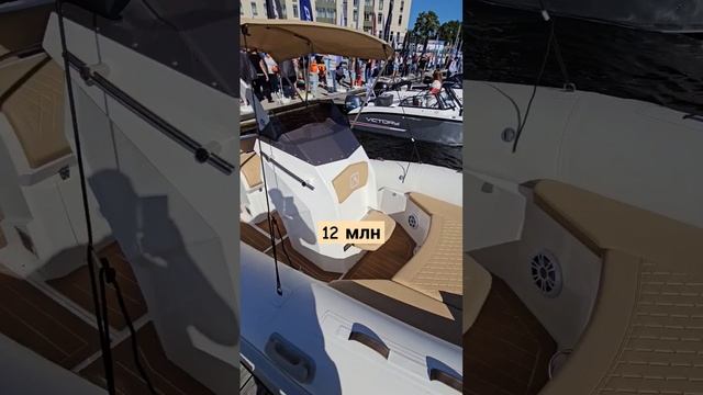 RIB ADVANCE - Самый большой риб на Sankt Petersburg Boat Show 2024 #катер #яхта