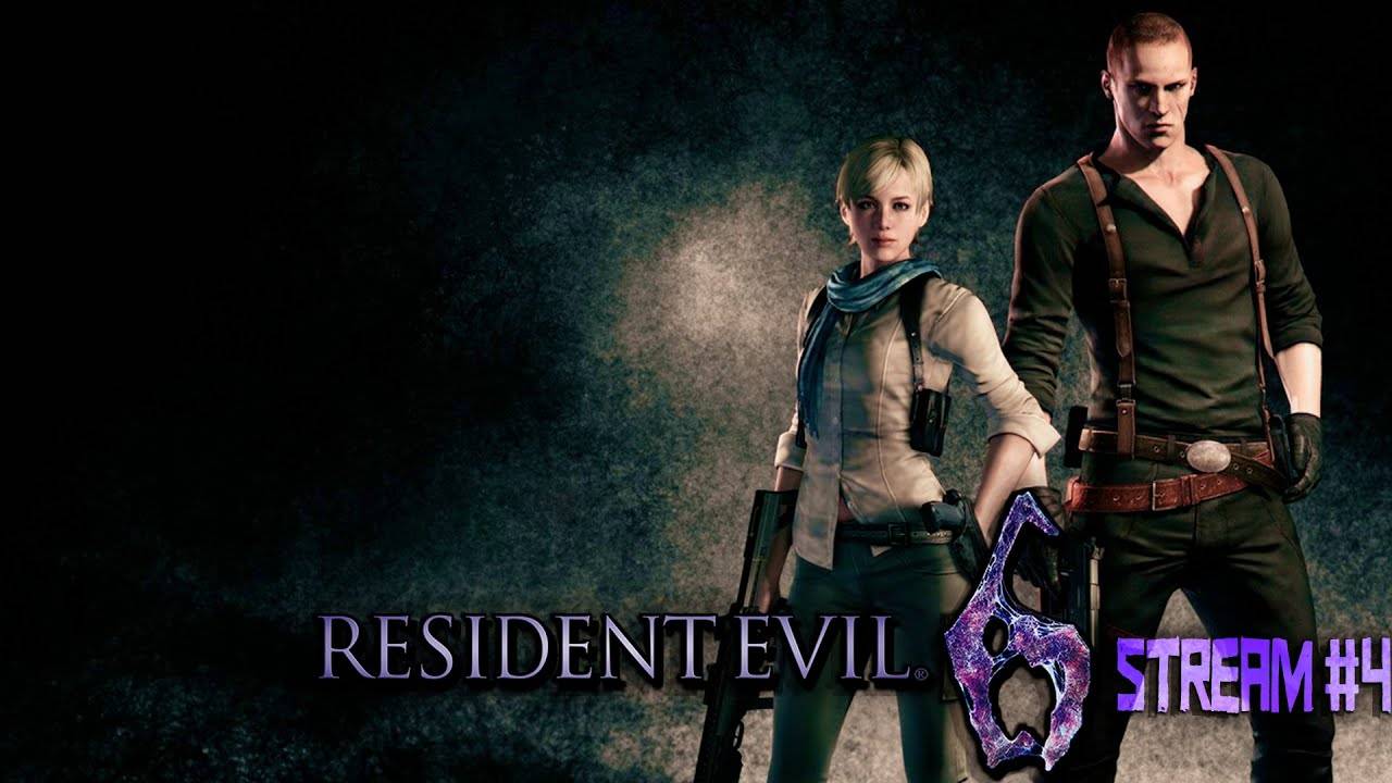 Два супергероя мочат зомби направо и налево (Часть№1)┃Resident Evil 6 [Компания Шерри] #4 [02.10.24]