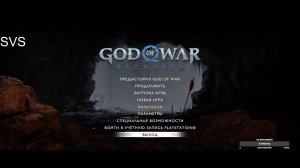 God of War Ragnarok