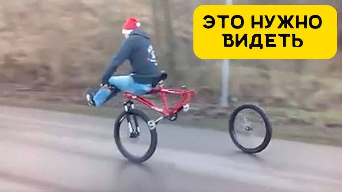 Нелепые невероятные и смешные случаи на дороге и в жизни