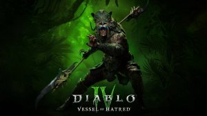 Diablo IV - Vessel of Hatred / Twitch Drops / Новичок /  Новый класс