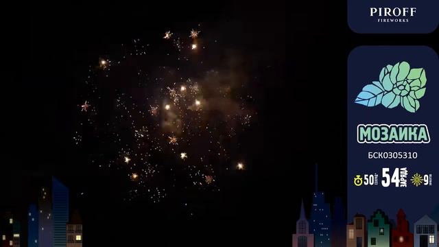 Мозаика смотреть онлайн