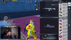 СЕКРЕТ, СТРИМ PUBG MOBILE