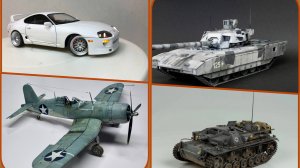 # 311. Красивый моделизм инета.