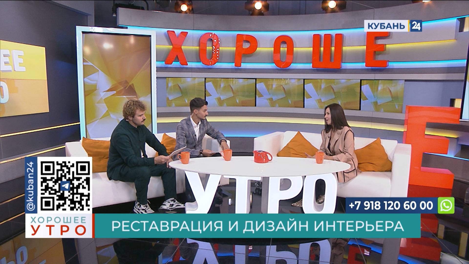 Алена Щербинина: все несовершенства помещения можно обыграть в дизайне