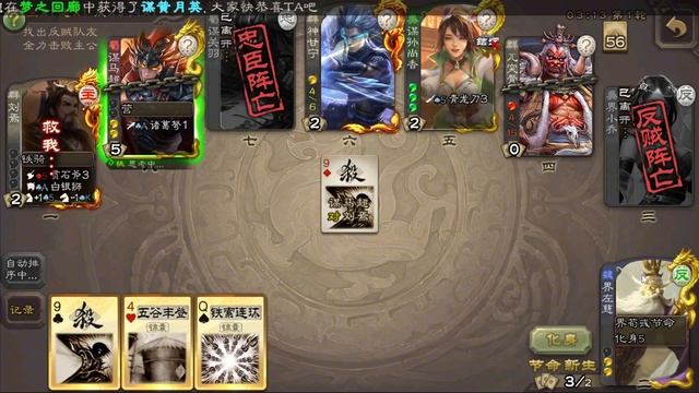 我愿称为普通场历险记 смотреть онлайн