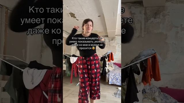 На Ямайке балалаек нет #уралочка #комбинация #музыкальнаяпауза