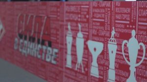 Отзыв о франшизе Спартак Юниор. Сергей Ивашов Тюмень