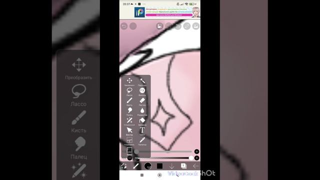 мега эволюция 🧬 покемона мью
=^ᴥ^==^ᴥ^==^ᴥ^= смотреть онлайн