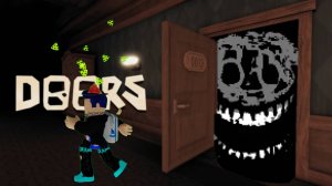 стоит ли искать батю в отеле