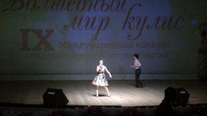 Аделина Ричи - Мамбо итальяно