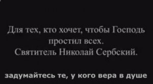 Новый проект5711