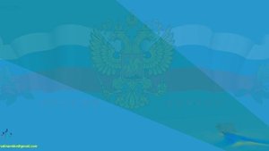 Подводные крылья