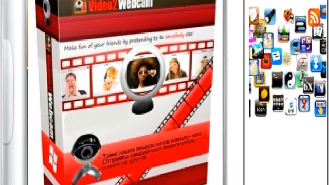 Video2webcam fun crack смотреть онлайн