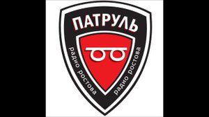Стоматология (15.10.14)