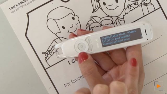 C-Pen Demonstration смотреть онлайн