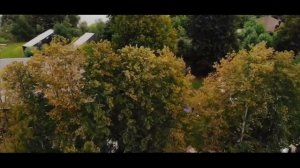 Потолок пати