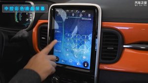 Электромобиль Chery EQ1 Подробный обзор