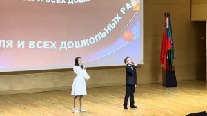 С Днём учителя! Песня «Учитель». Праздничный концерт