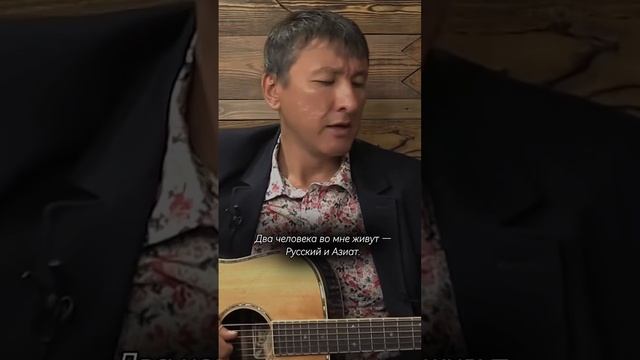 #моторроллер #ильясаутов #русскийиазиат смотреть онлайн