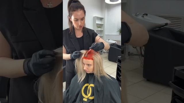 Окрашивание по референсу