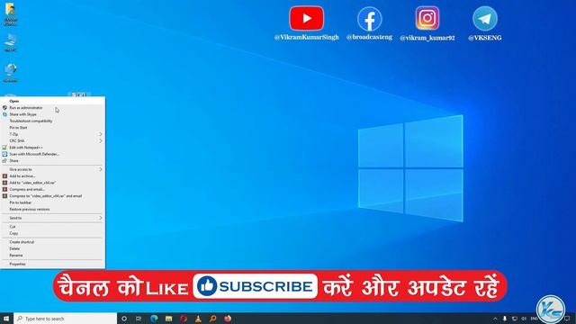 ✅ How To Download And Install VSDC Free Video Editor 6.5 On Windows 10/8/7 (2020)