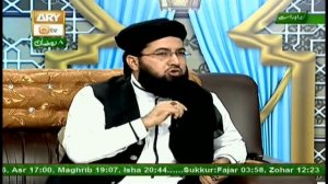 REHMAT E SAHAR (LIVE From Lahore) - 4th June 2017 - ARY Qtv