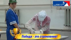 Фильм Кемеровский аграррный техникум 2020