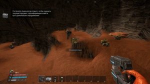 Eden Crafters прохождение выживание # 2