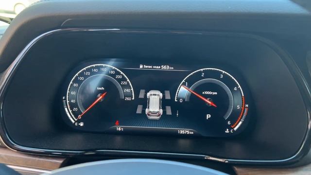 Русификация ШГУ Kia Mohave 2021 - 2022 года. смотреть онлайн