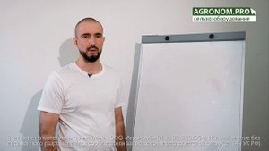 Жатки простыми словами