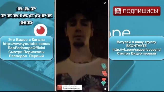 Bumble Beezy о альбоме Каменоломня 2, Эрнесто Заткнитесь (30.07.2016) смотреть онлайн