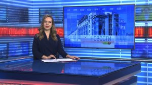 Новости Новосибирска на канале "НСК 49" // Эфир 18.10.24