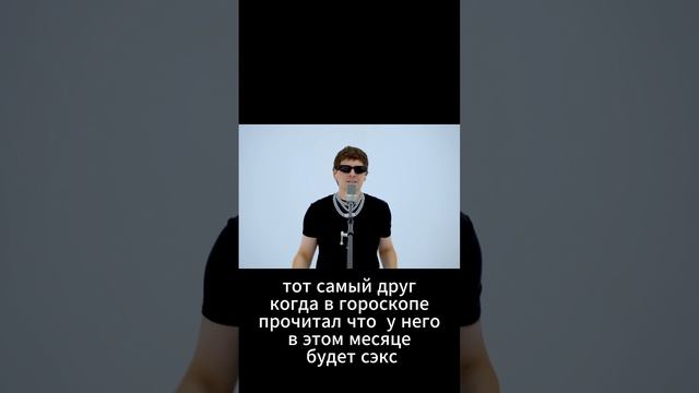 #сими #думи #платина #лилкристалл #bigbabytape