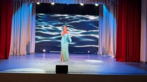 Анна Кунак "Синяя вечность"