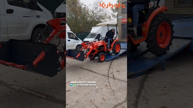 Готовь сани летом) и правильно! Минитрактор ZimAni KUBOTA B2741 #трактор #минитрактор #Обзор #Надачу