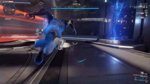 Битва с Шакалом (Warframe)